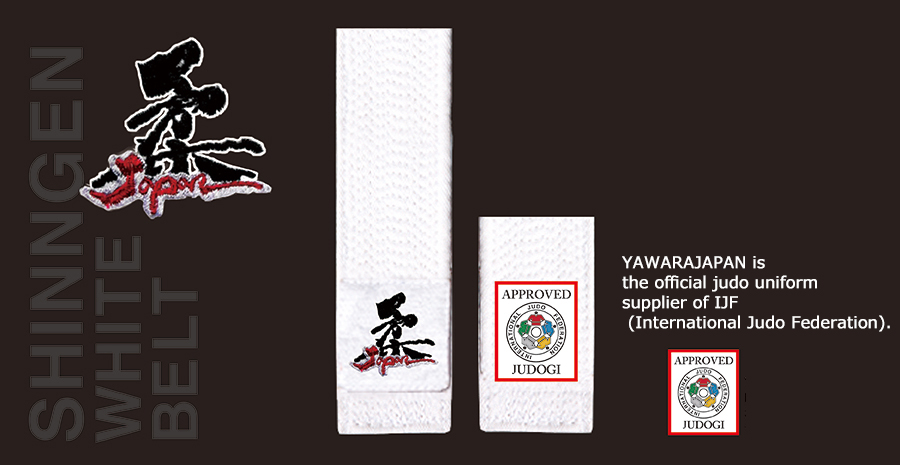 SHINGEN WHITE BELT