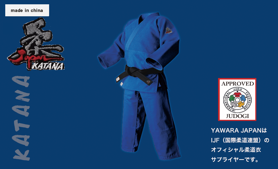 YOROI BLUE