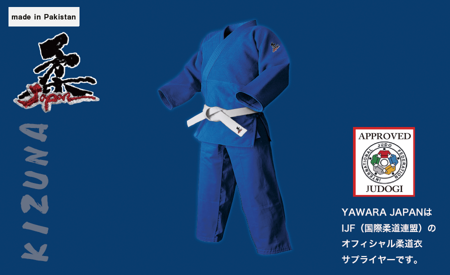 HIDEYOSHI BLUE